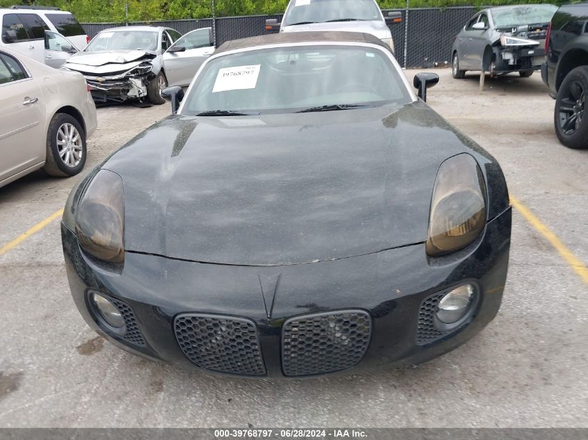 2007 Pontiac Solstice Gxp VIN: 1G2MG35XX7Y133224 Lot: 39768797