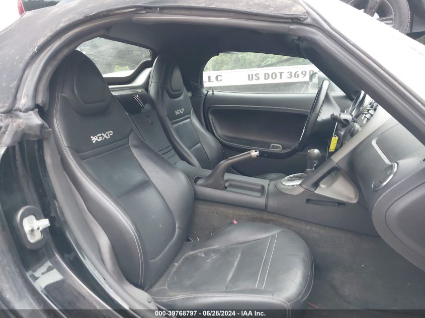 2007 Pontiac Solstice Gxp VIN: 1G2MG35XX7Y133224 Lot: 39768797