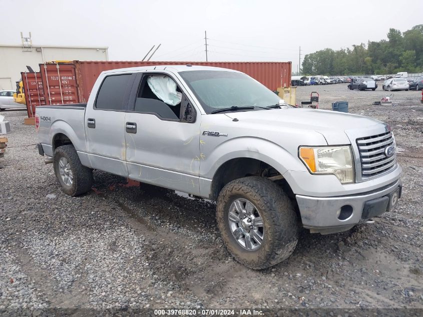 2011 Ford F-150