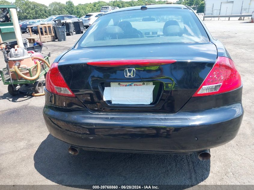 2007 Honda Accord 3.0 Ex VIN: 1HGCM82667A006876 Lot: 39768860