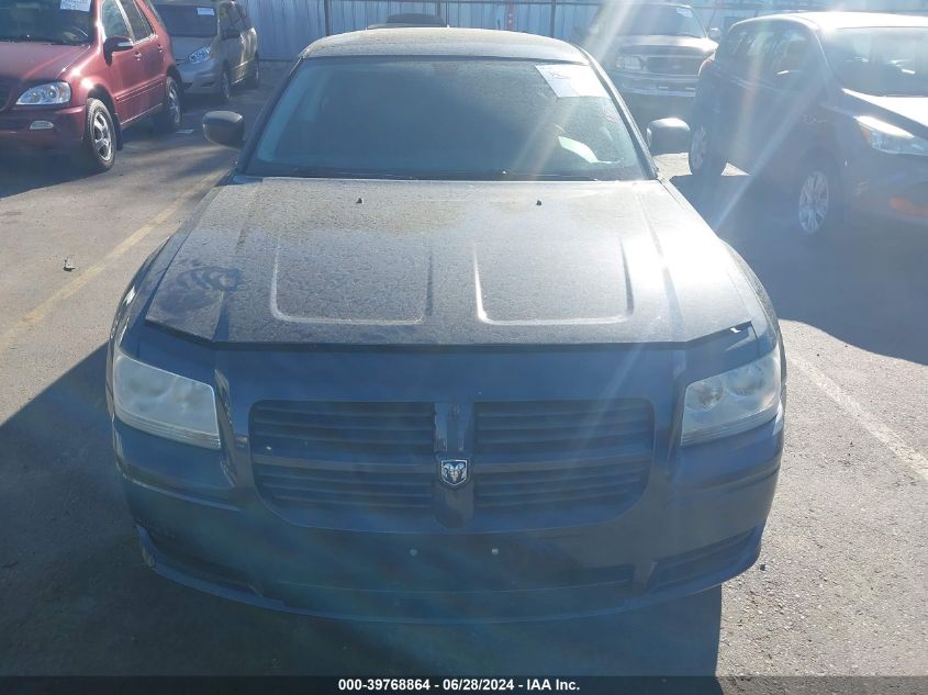 2008 Dodge Magnum VIN: 2D4FV47T38H111087 Lot: 39768864