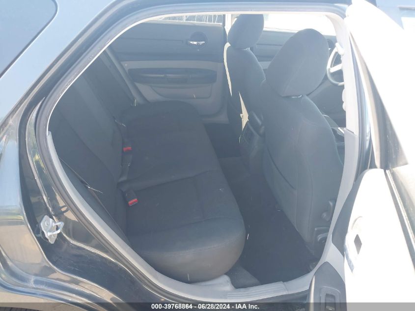 2008 Dodge Magnum VIN: 2D4FV47T38H111087 Lot: 39768864