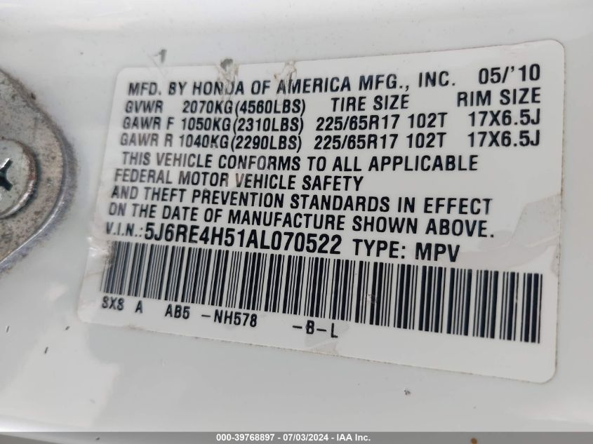 2010 Honda Cr-V Ex VIN: 5J6RE4H51AL070522 Lot: 39768897