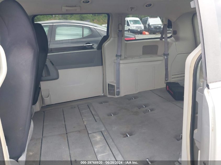 2009 Chrysler Town & Country Touring VIN: 2A8HR54169R673606 Lot: 39768920