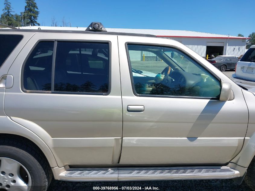 2001 Infiniti Qx4 Luxury VIN: JNRDR09Y11W225123 Lot: 39768956