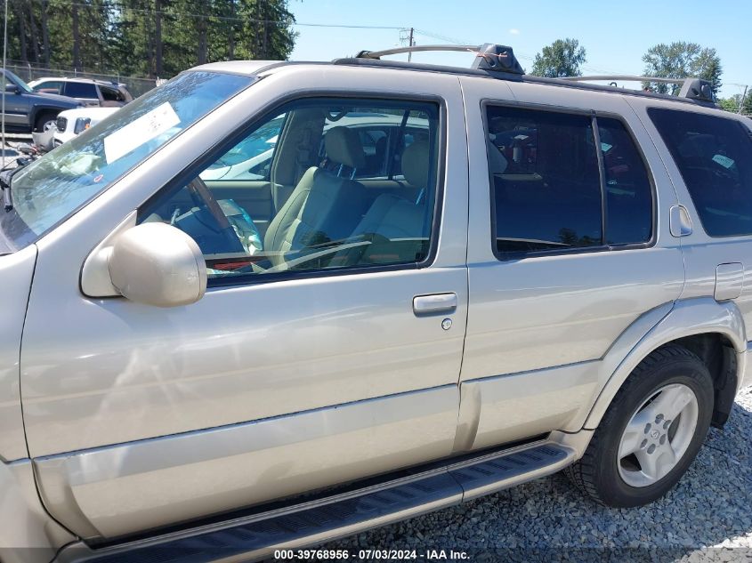 2001 Infiniti Qx4 Luxury VIN: JNRDR09Y11W225123 Lot: 39768956