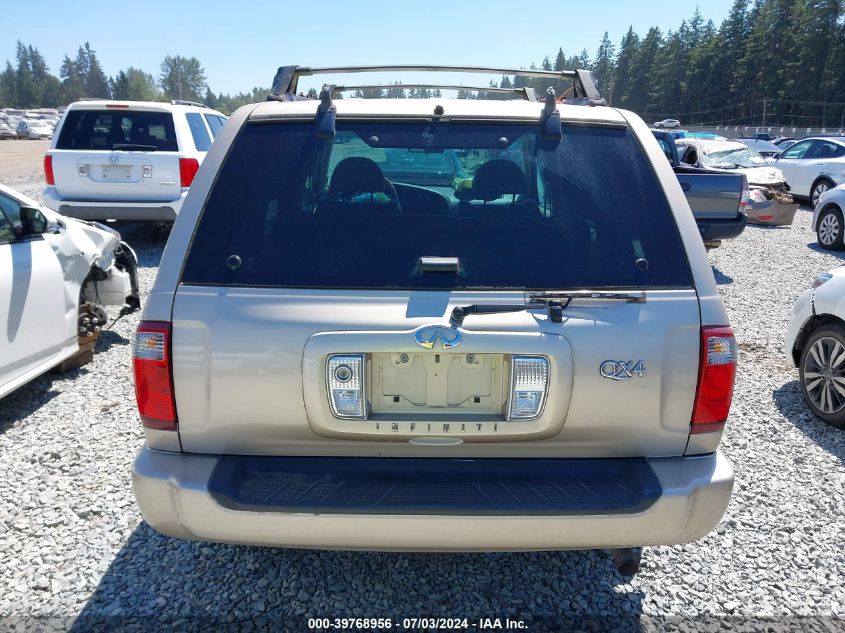 2001 Infiniti Qx4 Luxury VIN: JNRDR09Y11W225123 Lot: 39768956