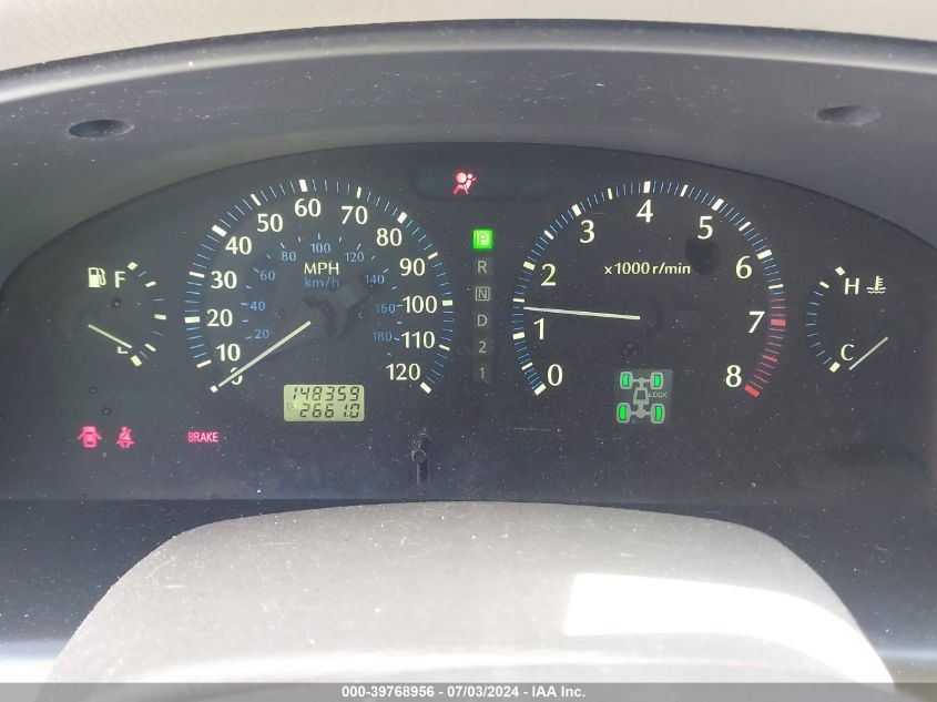 2001 Infiniti Qx4 Luxury VIN: JNRDR09Y11W225123 Lot: 39768956