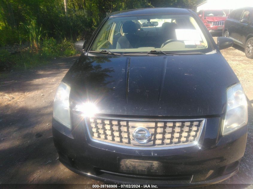 2007 Nissan Sentra 2.0 VIN: 3N1AB61EX7L652605 Lot: 39768986