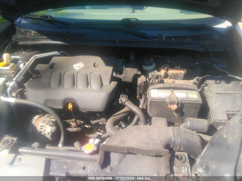 2007 Nissan Sentra 2.0 VIN: 3N1AB61EX7L652605 Lot: 39768986