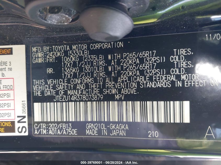 2007 Toyota 4Runner Sport V6 VIN: JTEZU14R378073879 Lot: 39769001