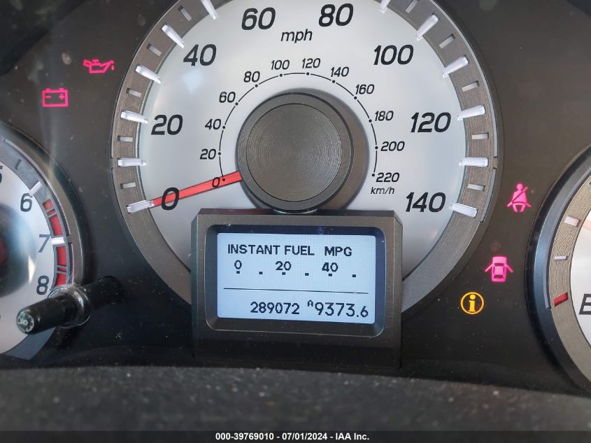 2012 Honda Pilot Touring VIN: 5FNYF4H98CB050517 Lot: 39769010