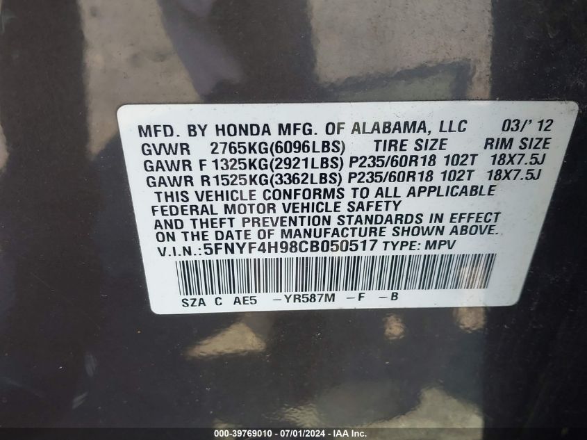 2012 Honda Pilot Touring VIN: 5FNYF4H98CB050517 Lot: 39769010