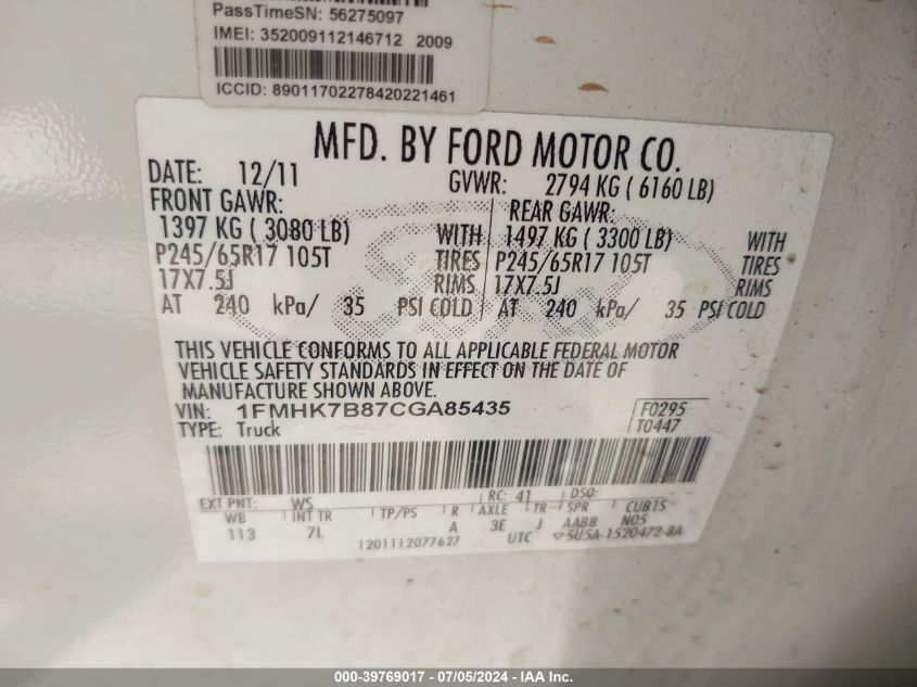 2012 Ford Explorer VIN: 1FMHK7B87CGA85435 Lot: 39769017