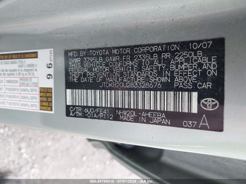 2008 Toyota Prius Touring VIN: JTDKB20U283328676 Lot: 39769018