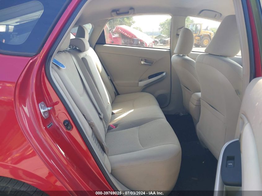 2012 Toyota Prius Two VIN: JTDKN3DU8C1503072 Lot: 39769025