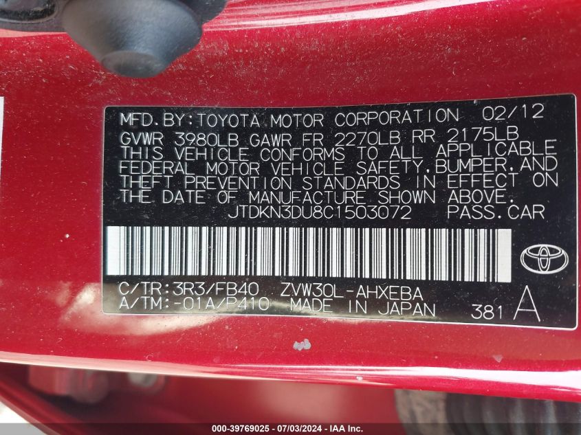 2012 Toyota Prius Two VIN: JTDKN3DU8C1503072 Lot: 39769025