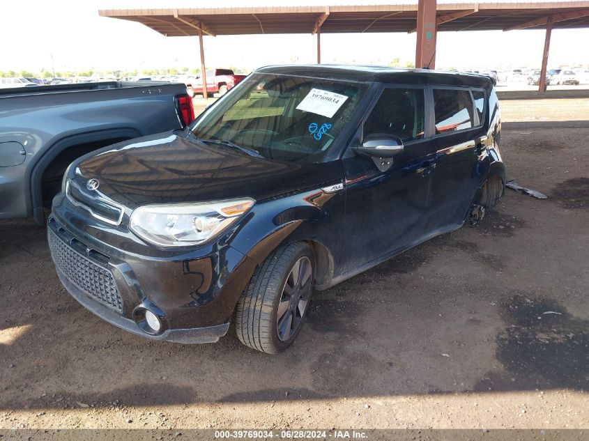 2014 Kia Soul ! VIN: KNDJX3A57E7051828 Lot: 39769034