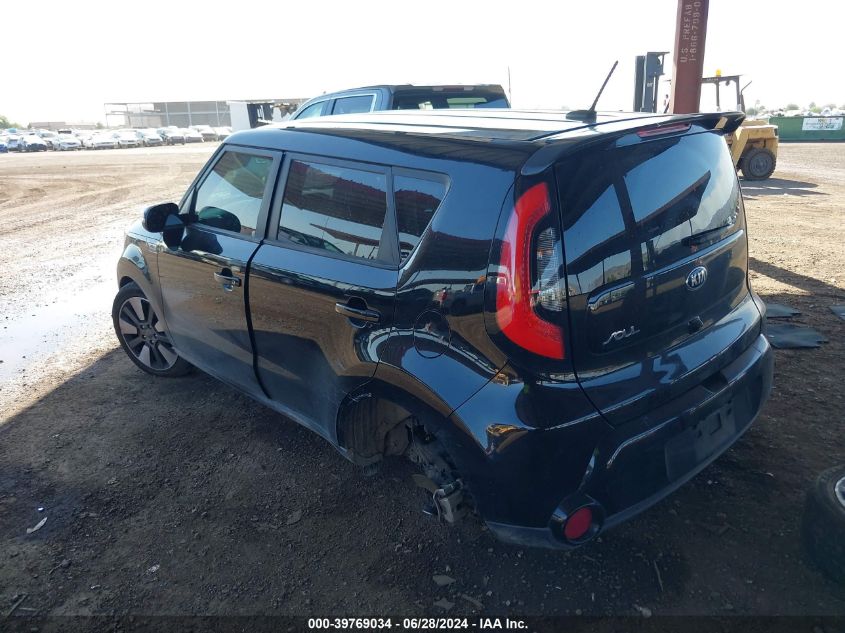 2014 Kia Soul ! VIN: KNDJX3A57E7051828 Lot: 39769034