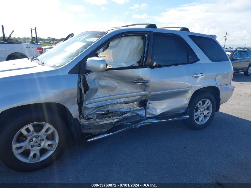 2006 Acura Mdx VIN: 2HNYD18606H533471 Lot: 39769072