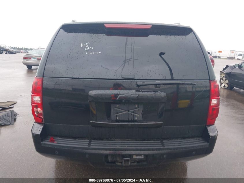 2010 Chevrolet Suburban 1500 Lt1 VIN: 1GNUKJE33AR165811 Lot: 39769076