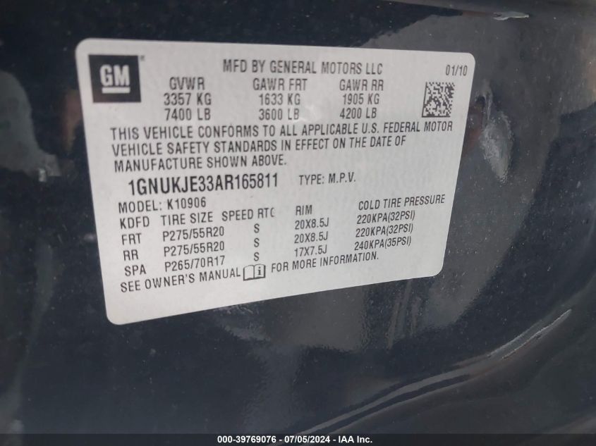 2010 Chevrolet Suburban 1500 Lt1 VIN: 1GNUKJE33AR165811 Lot: 39769076