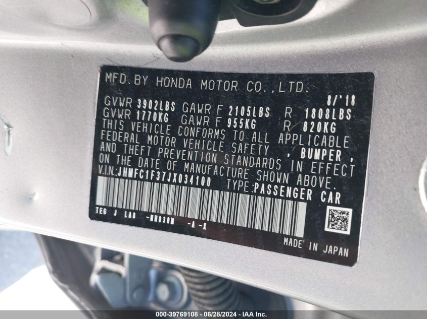 2018 Honda Civic Ex-T VIN: JHMFC1F37JX034100 Lot: 39769108