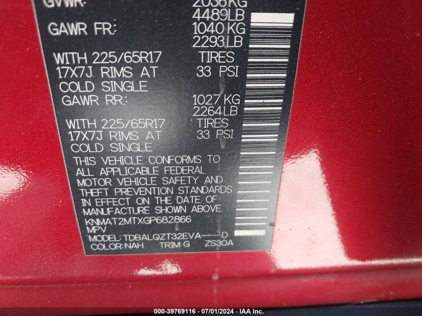 2016 Nissan Rogue Sv VIN: KNMAT2MTXGP682866 Lot: 39769116