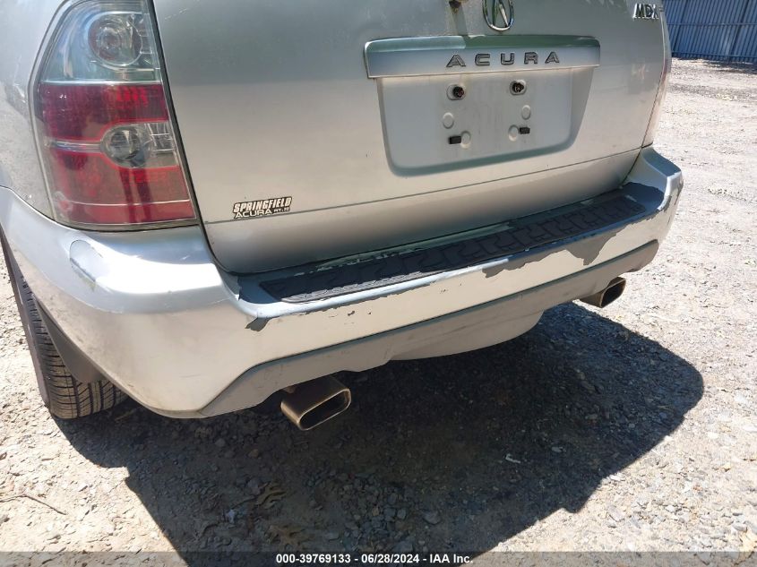 2006 Acura Mdx VIN: 2HNYD18276H543606 Lot: 39769133