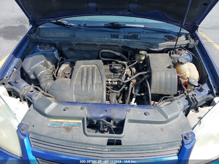 2007 Chevrolet Cobalt Lt VIN: 1G1AL55F177163482 Lot: 39769157