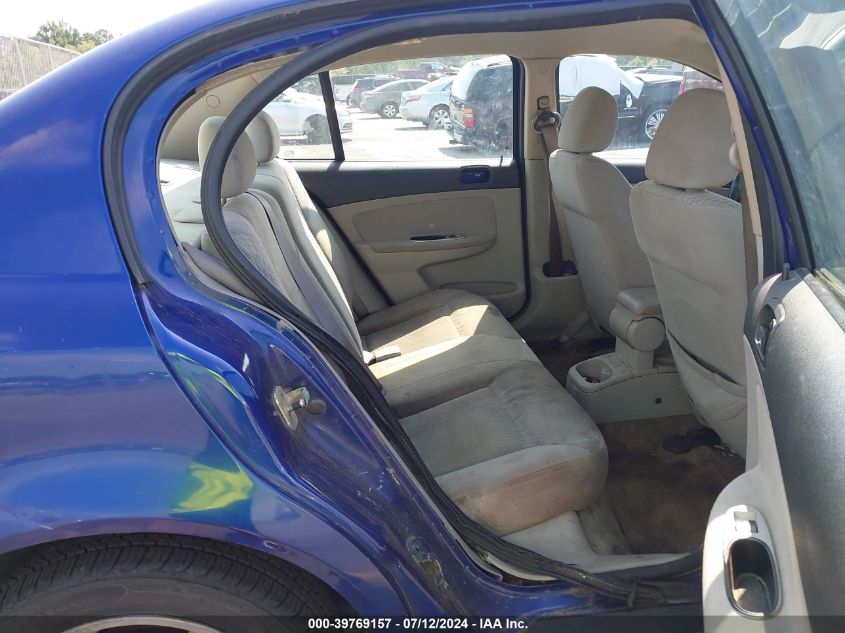 2007 Chevrolet Cobalt Lt VIN: 1G1AL55F177163482 Lot: 39769157