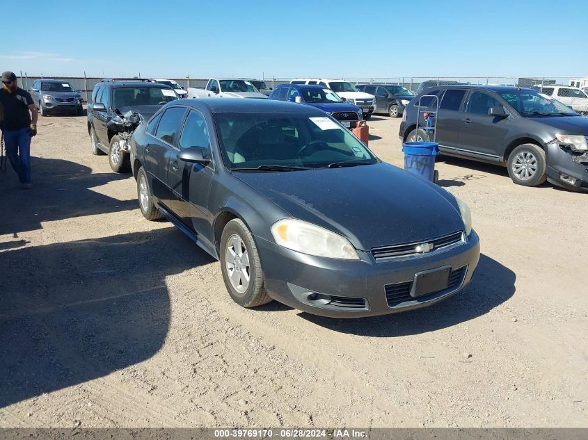 2011 Chevrolet Impala