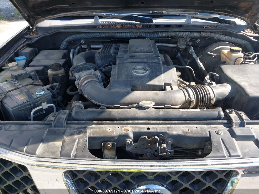 2007 Nissan Pathfinder Se VIN: 5N1AR18W67C600048 Lot: 39769171