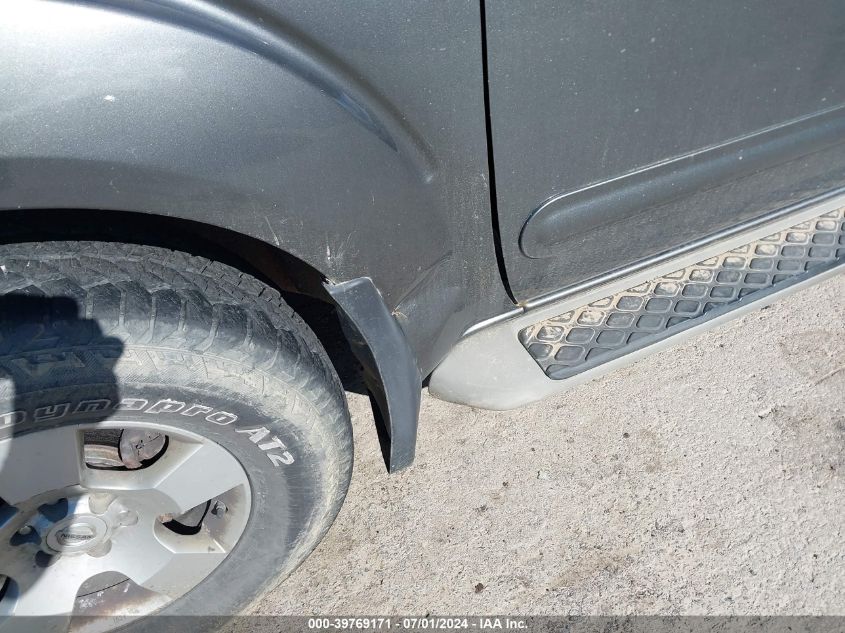 2007 Nissan Pathfinder Se VIN: 5N1AR18W67C600048 Lot: 39769171