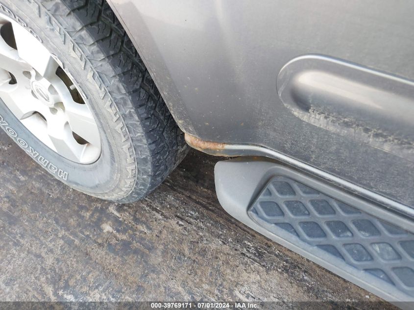 2007 Nissan Pathfinder Se VIN: 5N1AR18W67C600048 Lot: 39769171