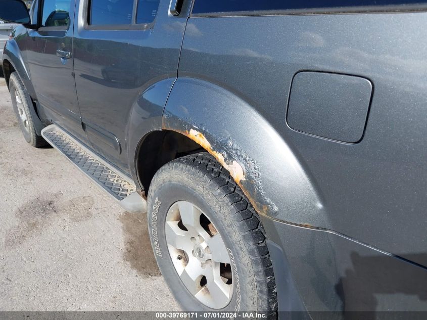 2007 Nissan Pathfinder Se VIN: 5N1AR18W67C600048 Lot: 39769171