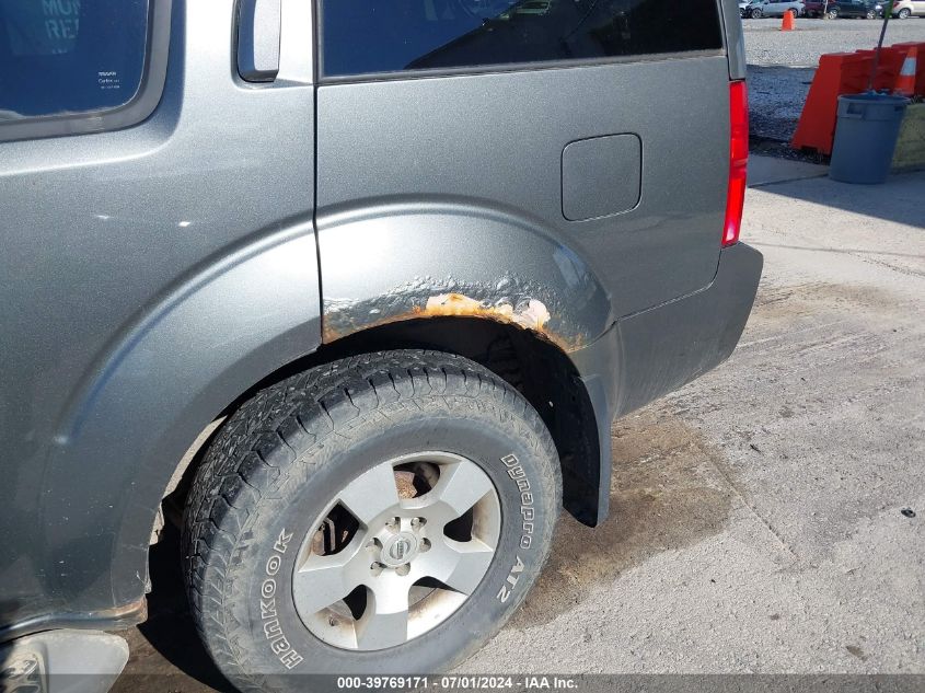 2007 Nissan Pathfinder Se VIN: 5N1AR18W67C600048 Lot: 39769171
