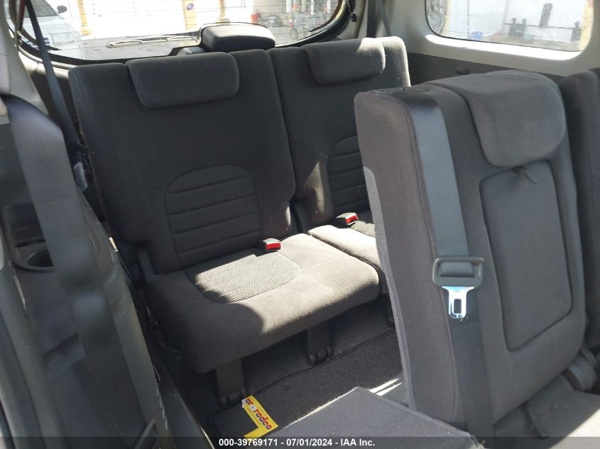 2007 Nissan Pathfinder Se VIN: 5N1AR18W67C600048 Lot: 39769171