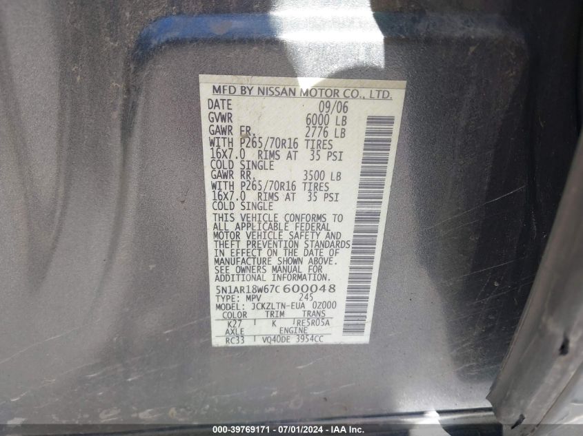 2007 Nissan Pathfinder Se VIN: 5N1AR18W67C600048 Lot: 39769171