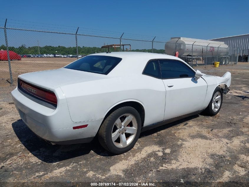 2C3CDYAG6CH180259 2012 Dodge Challenger Sxt