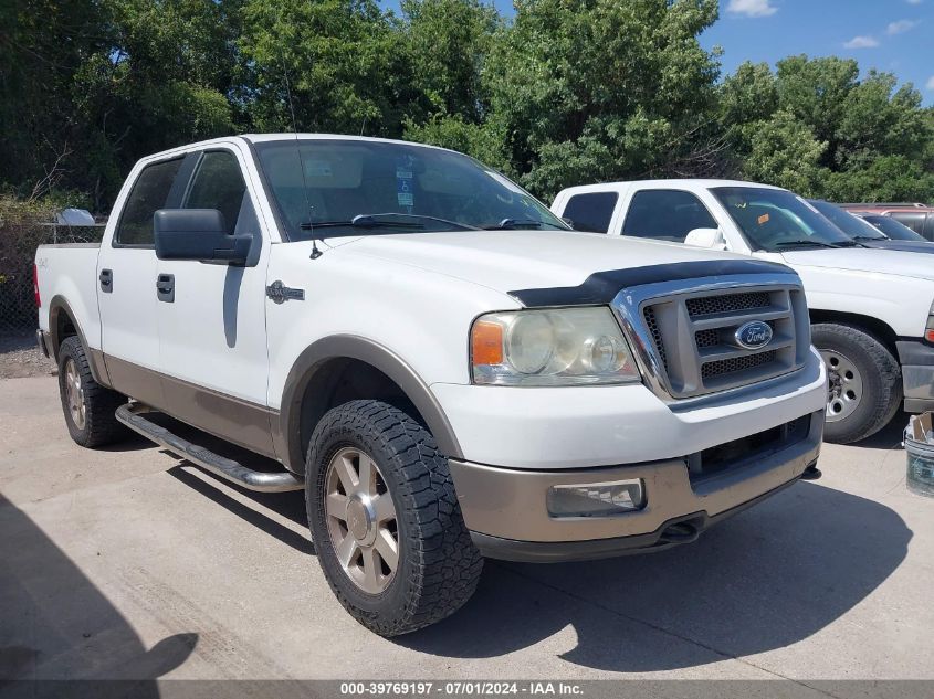 2005 Ford F-150 Fx4/Lariat/Xlt VIN: 1FTPW14555KE36248 Lot: 39769197