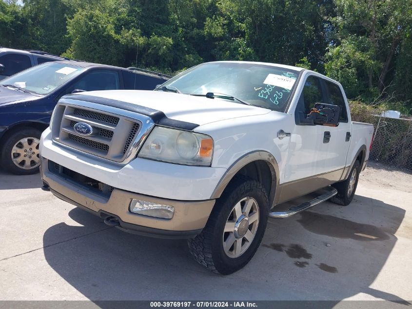 2005 Ford F-150 Fx4/Lariat/Xlt VIN: 1FTPW14555KE36248 Lot: 39769197