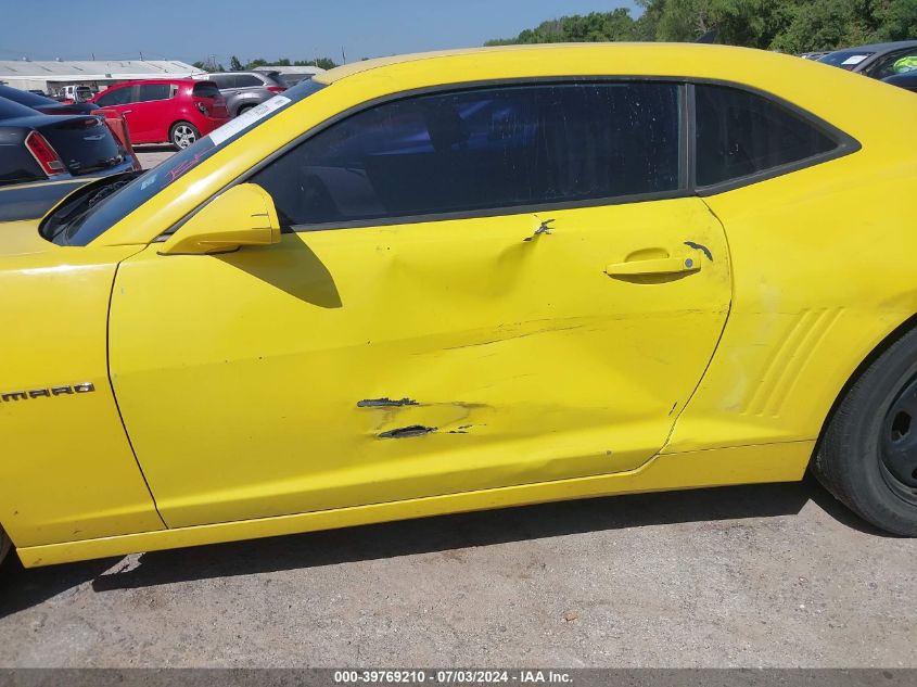 2014 Chevrolet Camaro 2Ls VIN: 2G1FA1E33E9151601 Lot: 39769210