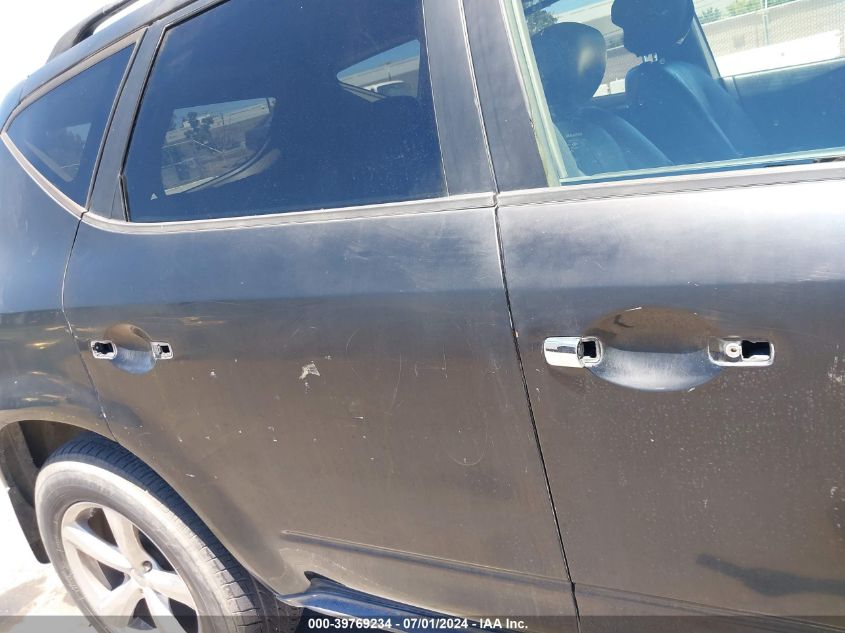 2003 Nissan Murano Sl VIN: JN8AZ08W83W234802 Lot: 39769234