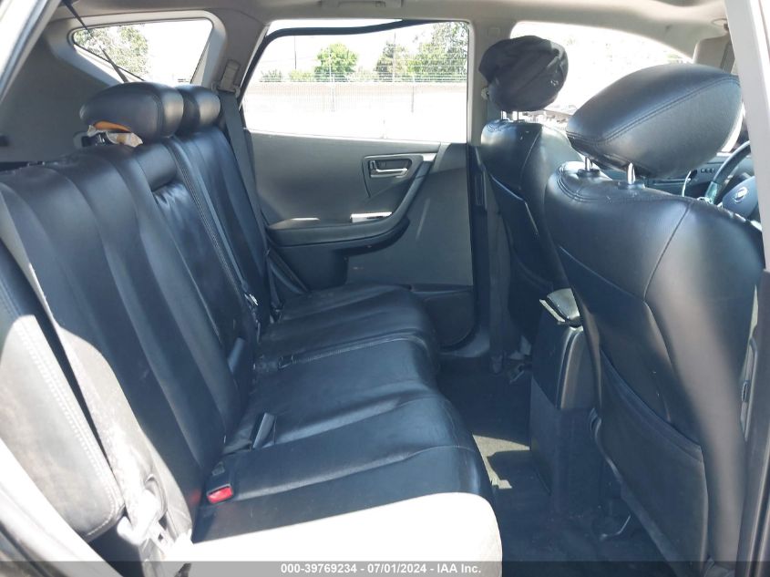 2003 Nissan Murano Sl VIN: JN8AZ08W83W234802 Lot: 39769234