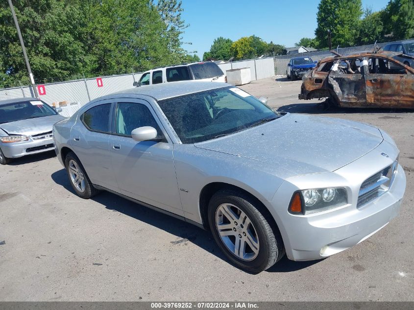 2007 Dodge Charger Rt VIN: 2B3LA53H27H783175 Lot: 39769252