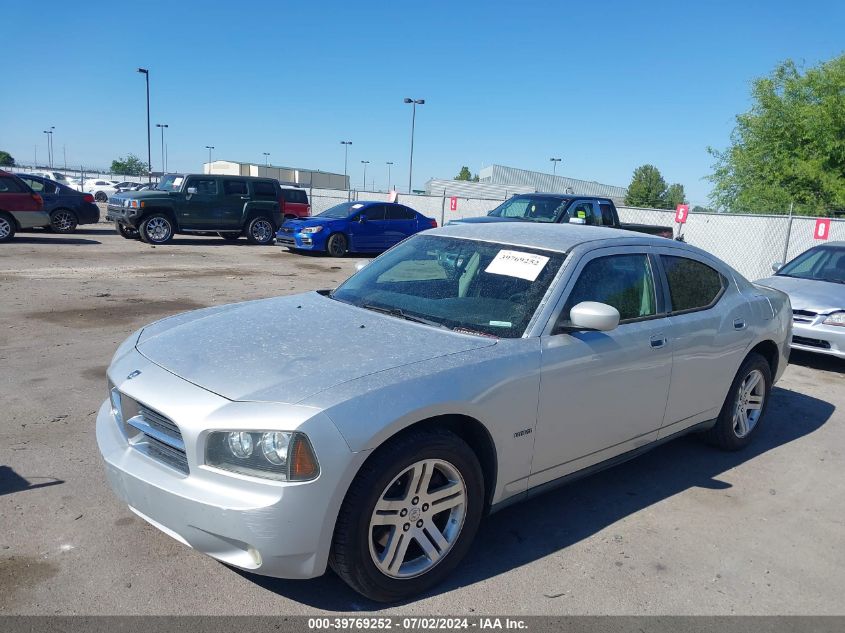 2007 Dodge Charger Rt VIN: 2B3LA53H27H783175 Lot: 39769252