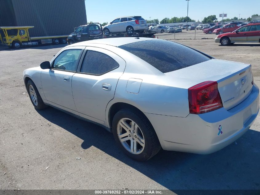 2007 Dodge Charger Rt VIN: 2B3LA53H27H783175 Lot: 39769252