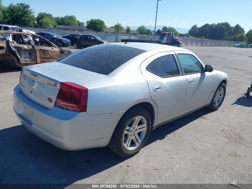 2007 Dodge Charger Rt VIN: 2B3LA53H27H783175 Lot: 39769252