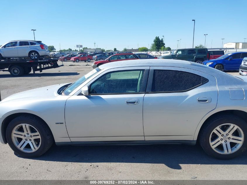 2007 Dodge Charger Rt VIN: 2B3LA53H27H783175 Lot: 39769252